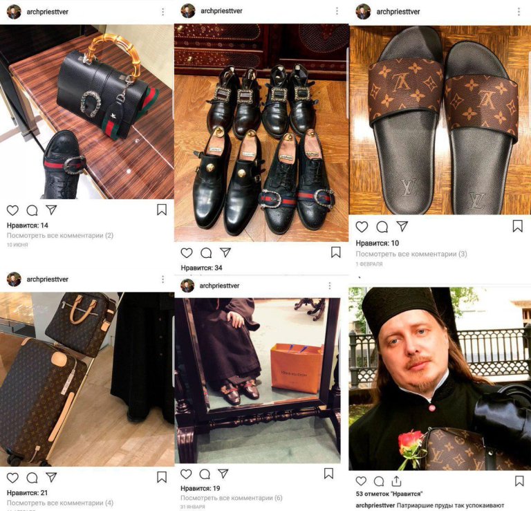 Russia_Luxury_Church