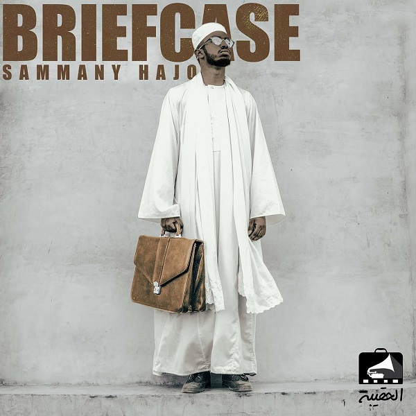 SammanyHajo